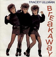Трейси Ульман Breakaway.jpg