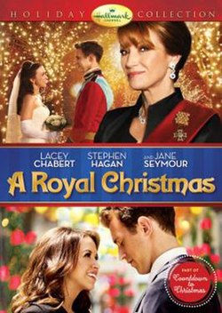 Обложка DVD Королевского Рождества.jpg
