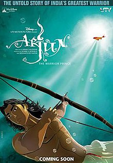 Arjun: The Warrior Prince movie