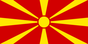 Flag of Macedonia 1
