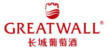 Great Wall Wine Logo.png