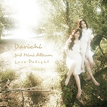 Davichi - Love Delight EP Cover.jpg