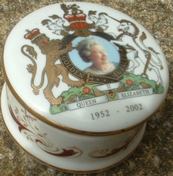 File:GJ trinket pot.jpg