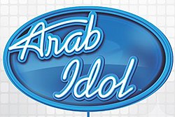 Arab Idol.jpg