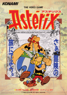 Asteriks-arkadflier.png