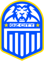 Logo Guangzhou City