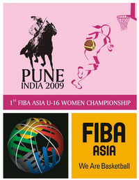 2009 FIBA Asia Under-16 Championship for Women logo.png