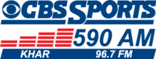 KHAR CBSSports590-96.7 logo.png