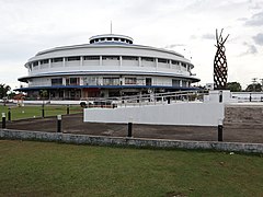 Tacloban City Convention Center