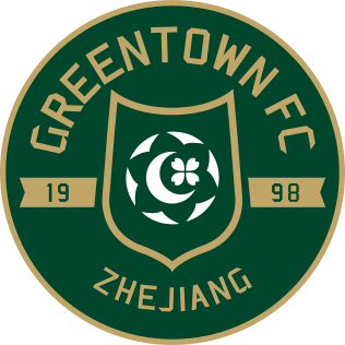 File:Zhejiang Professional F.C.2019.svg