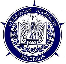 Украинско-американская печать ветеранов Navy Blue.jpg