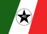 Alliance for Democracy - Nigeria - logo.png