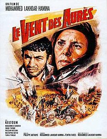 Dvd-kovro - la vento de la aŭres.jpg