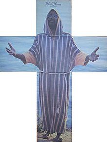 На обложке LP разворачивается изображение Хейса как «Черного Моисея» размером с плакат. фото Иоиля Бродского [1]
