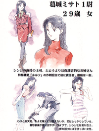 Sketches of designs for Misato contained in the original proposal to Gainax