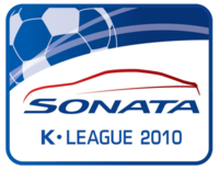 Sonata K-League 2010.png