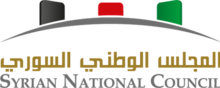 Syrian National Council logo.png