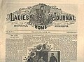 File:1886 March - Ladies Home Journal - folded - 83d40m - LHJandPH - p2s.jpg