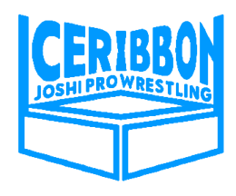 File:Ice Ribbon logo 2022.webp