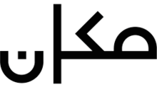 MeKan 33 logo 2017.png