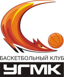 Логотип УГМК Екатеринбург