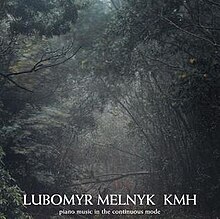 Re-release cover art for KMH