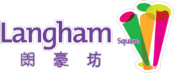 Langham Square logo