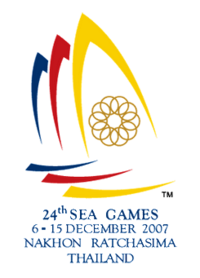 SEA Games 2007 Logo.png