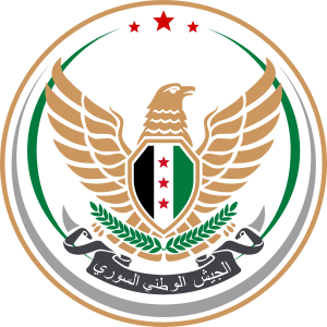 File:Syrian National Army logo.svg