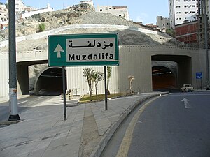Tunnel from Makkah