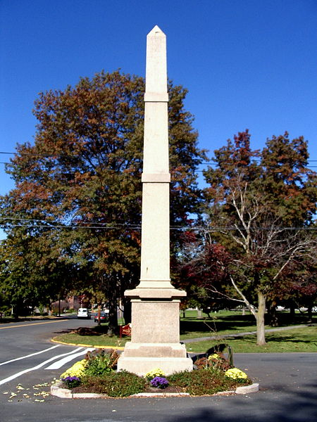 File:Wisner memorial.jpg