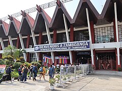 Zamboanga International Airport arrival entrance