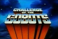 Вызов GoBots.jpg