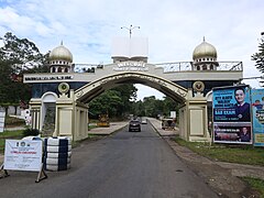 Lanao Del Sur arch, Iligan-Marawi Road