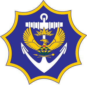 File:Emblem of the South African Navy.svg