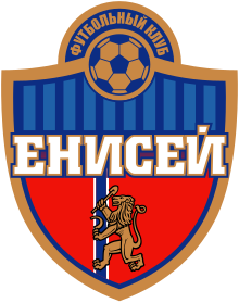 ФК Енисей Красноярск logo.svg