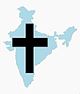 A symbol of Christianity in India