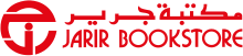 Jarir Bookstore logo.svg