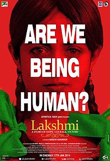 Nagesh Kunkunoor Lakshmi Film Movie Poster_fa_rszd.jpg