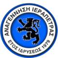 Anagennisi Ierapetra traditional crest.