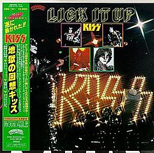 Японская обложка листа оби для Lick It Up