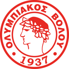 Logo Olympiacos Volos