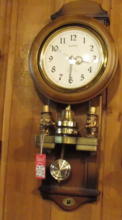 Dual Bell Ringers clock (released 1989)
