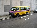 A Hong Kong nanny van in yellow