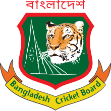 Bangladesh Cricket Board Logo.svg