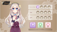 A screenshot of a menu system for the player character's cuteness statistics, showing various options and the progress for each individual statistic, along with a half-body picture of the player character.