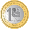 Боливар соберано (монета) reverse.png