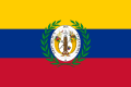 Third Flag of Gran Colombia 1821–1830. Stripe ratios 1:1:1