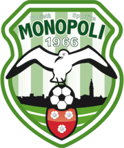 С.С. Монополи 1966 logo.png
