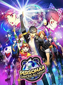 Persona 4 Dancing All Night North American cover.jpg